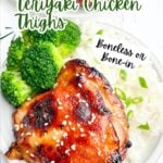 oven baked bone-in teriyaki chicken thigh on white rice with broccoli.