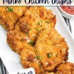 air fryer panko crusted chicken on a white plate.