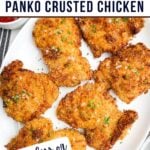 air fryer panko crusted chicken on a white plate.